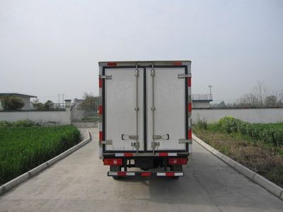 Meilong  TSZ5026XXYJWG5 Box transport vehicle