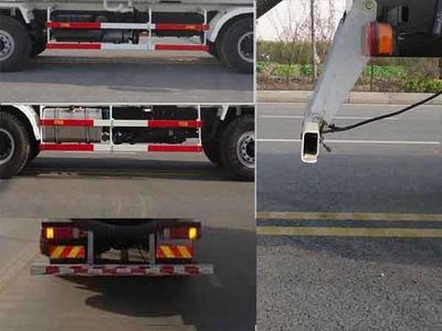 Ruijiang  WL5310GXHBJ47 Lower ash truck