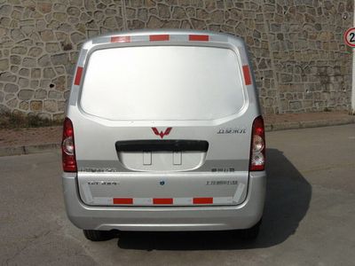 Wuling  WLQ5026XXYLPF Box transport vehicle