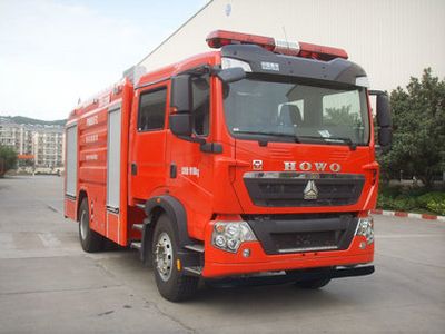 XCMG  XZJ5191GXFPM80F2 Foam fire truck