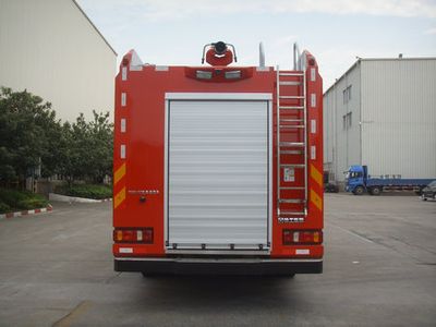 XCMG  XZJ5191GXFPM80F2 Foam fire truck