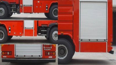 XCMG  XZJ5191GXFPM80F2 Foam fire truck