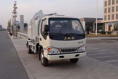 Yueda  YD5079ZYSCJE4 Compressed garbage truck