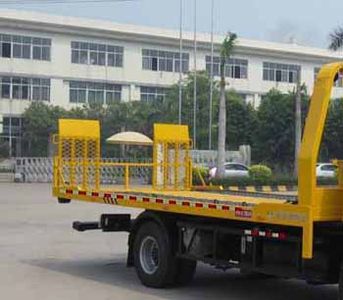 Yuehai  YH5070TQZ10P Obstacle clearing vehicle