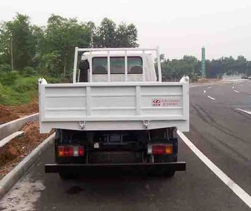 Lu Zhi You  ZHF3051 Dump truck