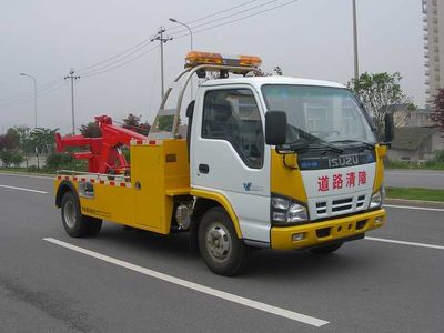 Zhonglian Automobile ZLJ5070TQZE3T Obstacle clearing vehicle