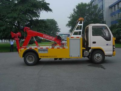 Zhonglian Automobile ZLJ5070TQZE3T Obstacle clearing vehicle