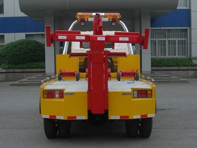 Zhonglian Automobile ZLJ5070TQZE3T Obstacle clearing vehicle