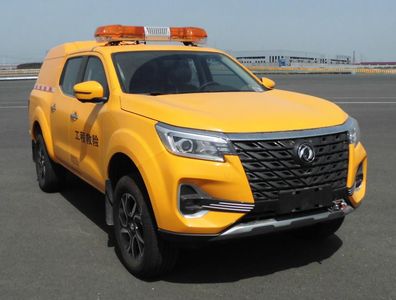 Dongfeng  ZN5023XXHU5B6A Rescue vehicle