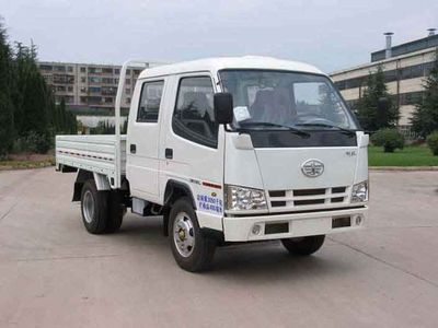 Jiefang Automobile CA1030K2L3RE41 Truck