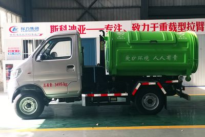 Cheng Liwei  CLW5030ZXX6SK detachable container garbage collector 