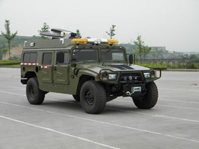 Dima DMT5050TZH Command vehicle