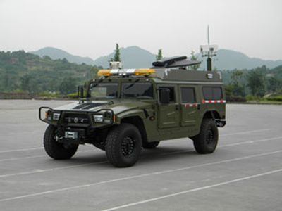 Dima DMT5050TZH Command vehicle