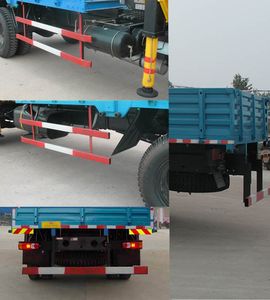 Jialong  DNC5160JSQG40 Vehicle mounted lifting and transportation vehicle