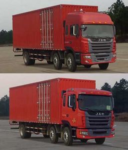 Jianghuai brand automobiles HFC5161XXYP2K2C50F Box transport vehicle