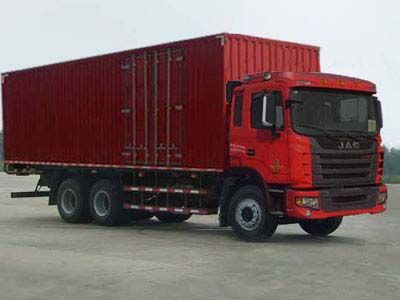 Jianghuai brand automobiles HFC5241XXYP1K4D60F Box transport vehicle