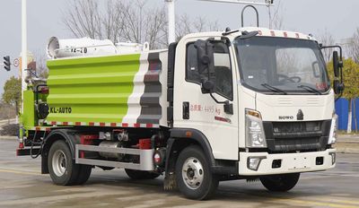 Kaili Feng  KLF5041TDYZ6 Multi functional dust suppression vehicle