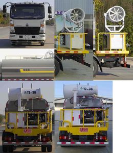 Kaili Feng  KLF5041TDYZ6 Multi functional dust suppression vehicle