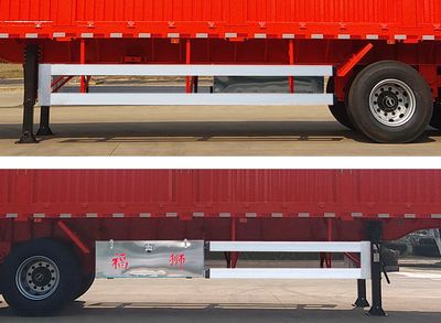 Fushi  LFS9402JSQ Truck mounted lifting and transportation of semi-trailers