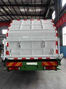 Shaanxi Automobile SBT5181ZYSSH1 Compressed garbage truck