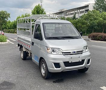 Kairui SQR5035CCYBEVH08Pure electric grille transport vehicle