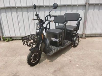 Shenyang  SY1000DZK5 Electric tricycle