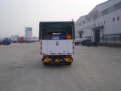 Yandi  SZD5070FYN Health and epidemic prevention vehicle