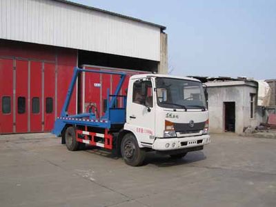 Yandi  SZD5140ZBSE5 Swing arm garbage truck