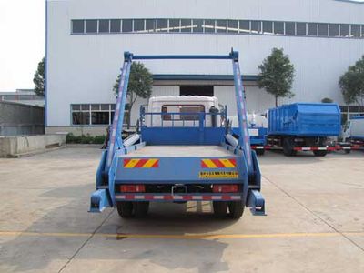 Yandi  SZD5140ZBSE5 Swing arm garbage truck