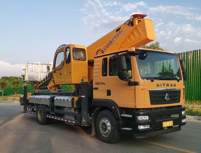 Maidesheng  YAD5181JGKZZ6 High altitude work vehicle