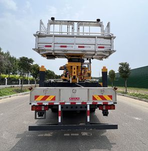 Maidesheng  YAD5181JGKZZ6 High altitude work vehicle