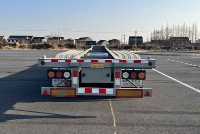 Nanfeng  ZPH9402TJZ Container transport semi-trailer