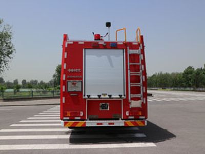 Zhongzhuo Era  ZXF5200GXFSG80H5 Water tank fire truck