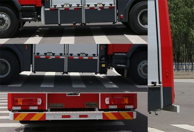 Zhongzhuo Era  ZXF5200GXFSG80H5 Water tank fire truck