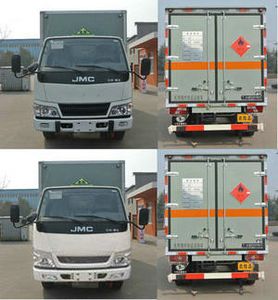 Chunxing  ZZT5043XRQ5 Flammable gas box transport vehicle