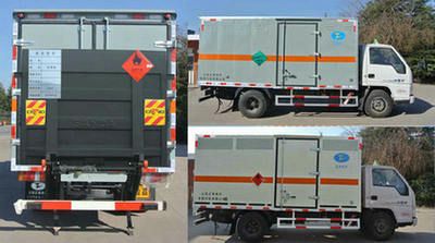 Chunxing  ZZT5043XRQ5 Flammable gas box transport vehicle