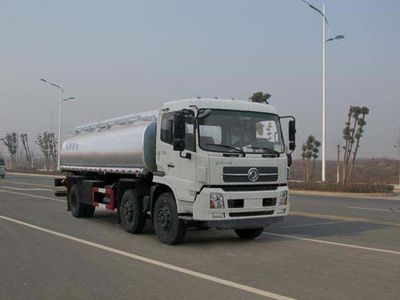 Jiulong ALA5250TGYDFH5Liquid supply vehicle