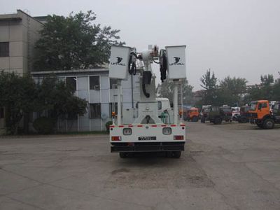 Sanxing  BSX5190JGK High altitude work vehicle