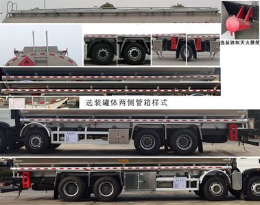 Chusheng  CSC5329GYYLZ6A Aluminum alloy oil tanker