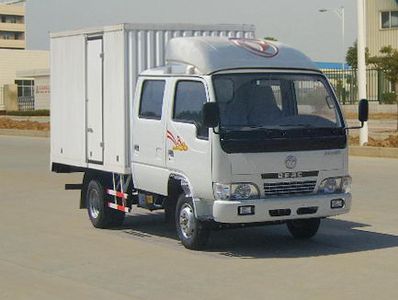 Dongfeng EQ5040XXYN72D3ACBox transport vehicle