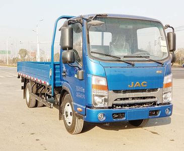 Jianghuai brand automobiles HFC1041P73K3C7S Truck