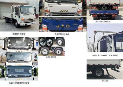 Jianghuai brand automobiles HFC1041P73K3C7S Truck