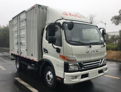 Jianghuai brand automobiles HFC5043XXYB32K1C7S1 Box transport vehicle