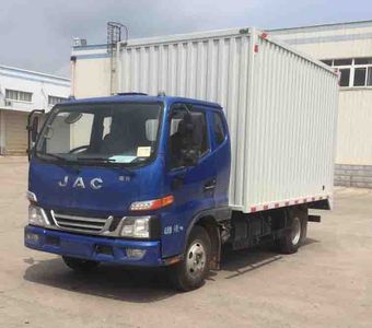 Jianghuai brand automobiles HFC5043XXYB32K1C7S1 Box transport vehicle