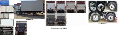 Jianghuai brand automobiles HFC5043XXYB32K1C7S1 Box transport vehicle