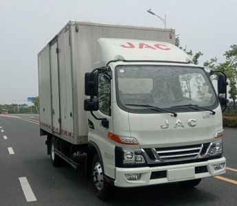 Jianghuai brand automobiles HFC5043XXYB32K1C7S1 Box transport vehicle