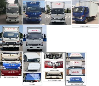 Jianghuai brand automobiles HFC5043XXYB32K1C7S1 Box transport vehicle