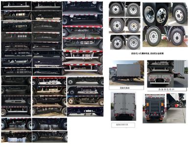 Jianghuai brand automobiles HFC5043XXYB32K1C7S1 Box transport vehicle