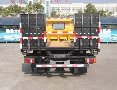 Jianglingjiang Special Brand Automobile JMT5040TQZXGA2 Obstacle clearing vehicle