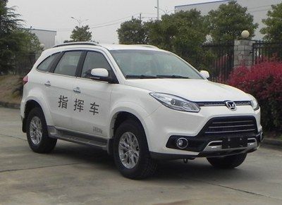 Jiangling Motors JX5032XZHZ5 Command vehicle